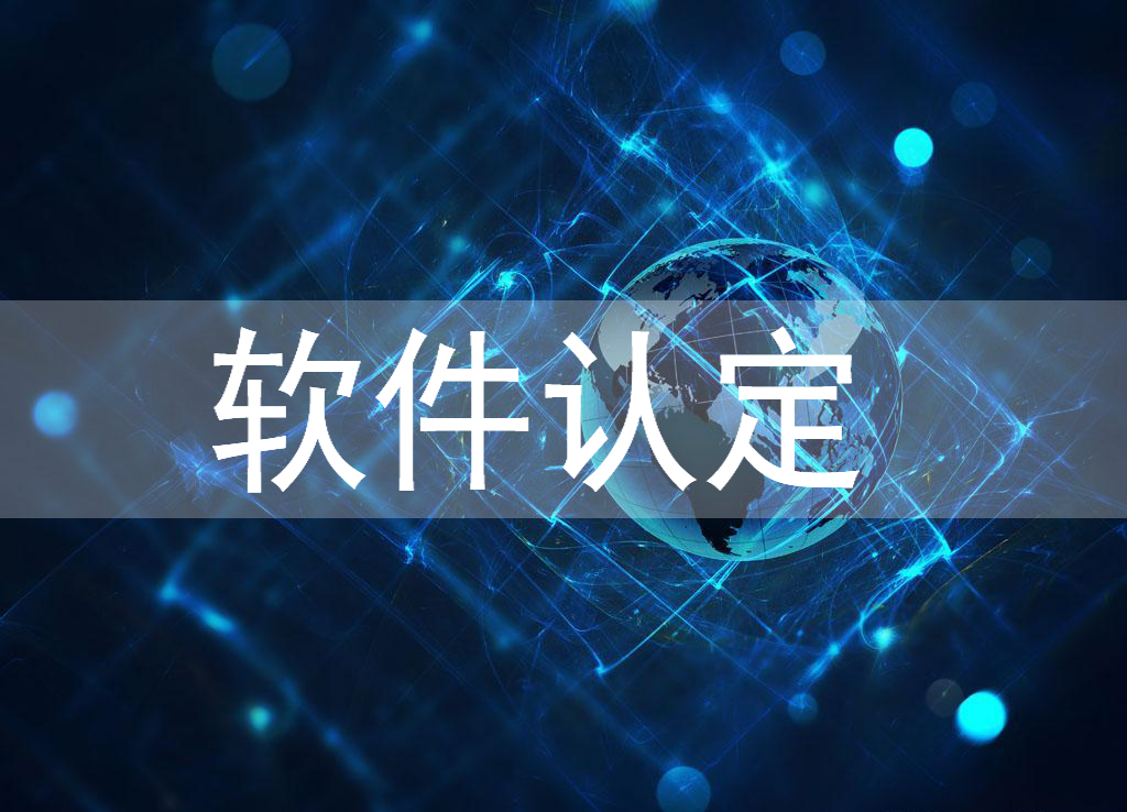 c510461d84a894391befcac28995682395743d3d15269-Nrf2pe_fw1200副本.jpg